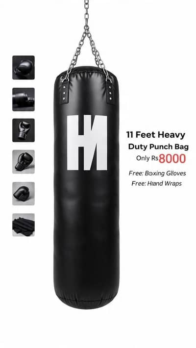 Punching Bag