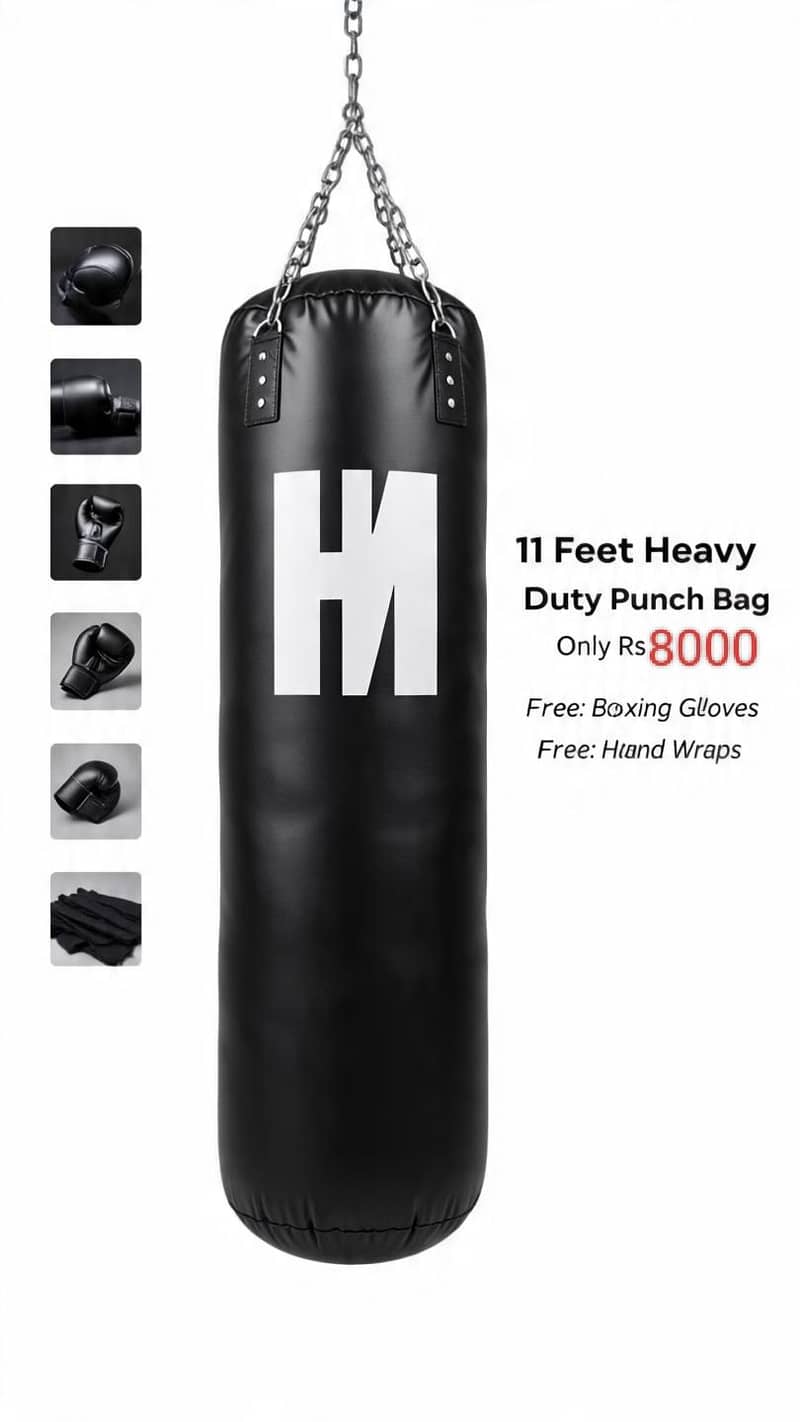 Punching Bag 0