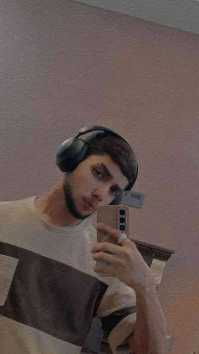 shakeel