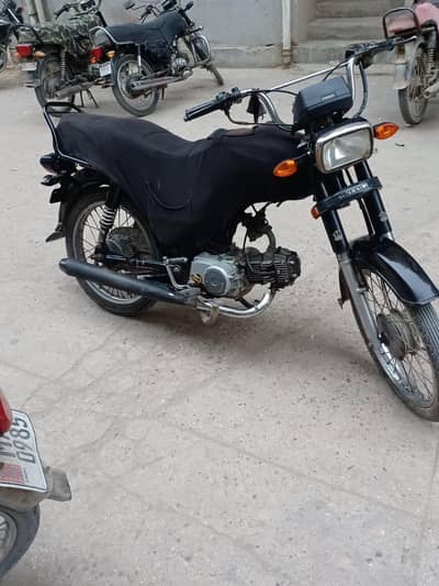 super power 2020 model