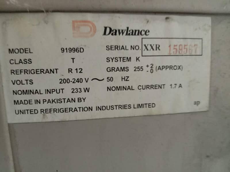refrigerator 2