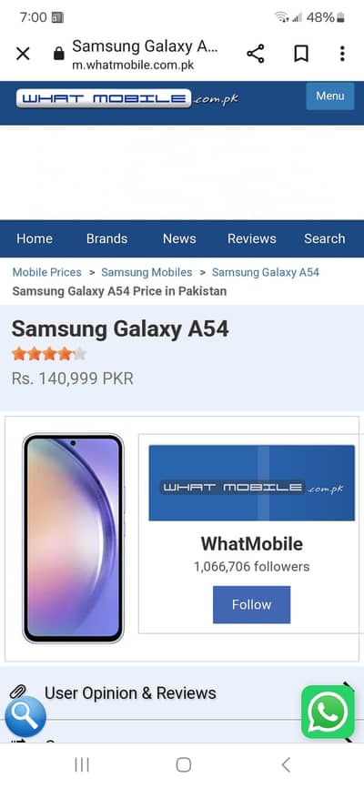 samsung A54 5g non pta