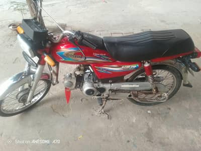 UNITED 70CC TOTAL ORIGINAL CONDITION 03327489677