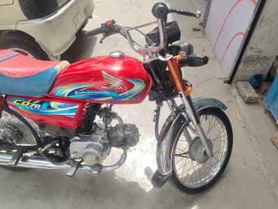 Honda CD 70