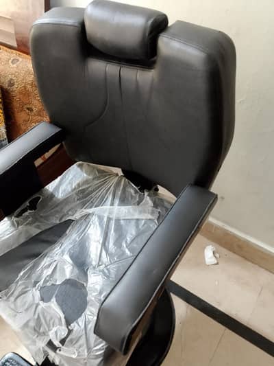 hydrollic parlor chair