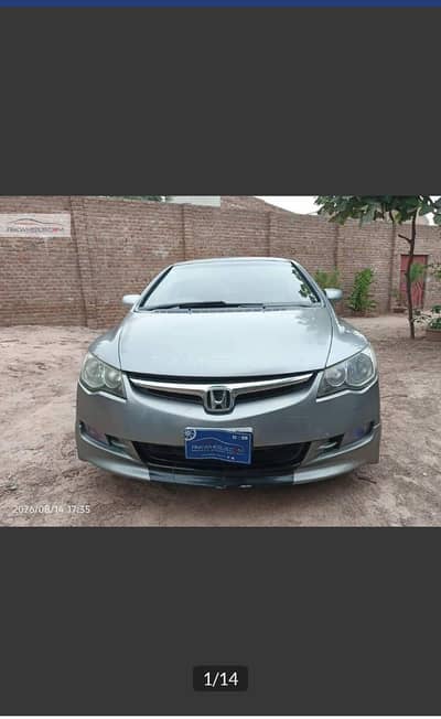 Honda Reborn 08 Model