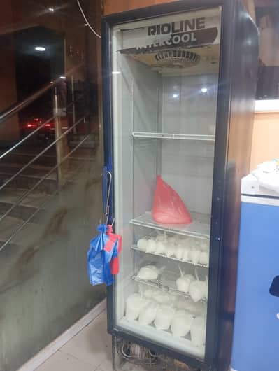 Chiller Varioline Intercoool