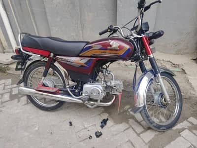 Honda CD 70 2025