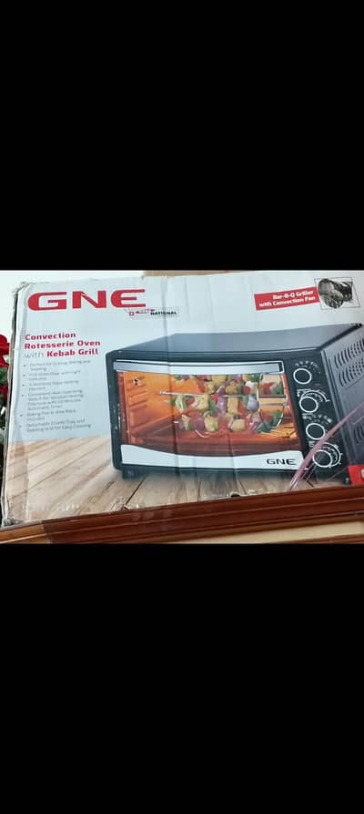 Gaba National (GNE) Convection Oven & Kebab Grill - 2000W