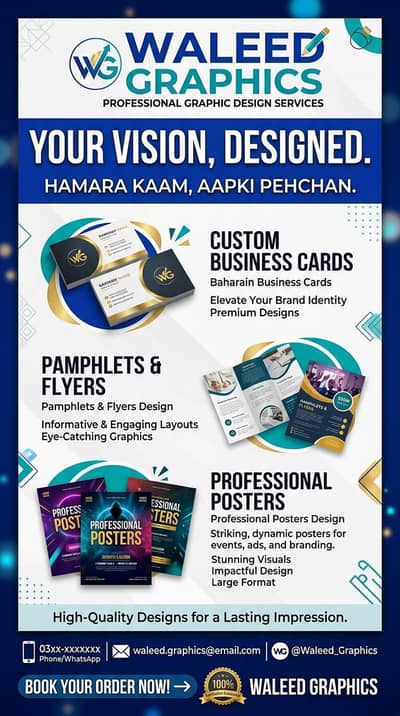 graphic designer