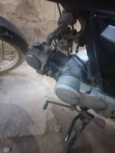 uniqe 70CC, 2021 model
