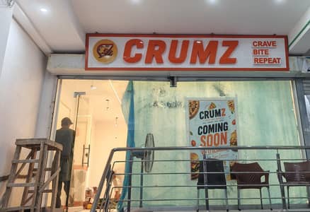 CRUMZ