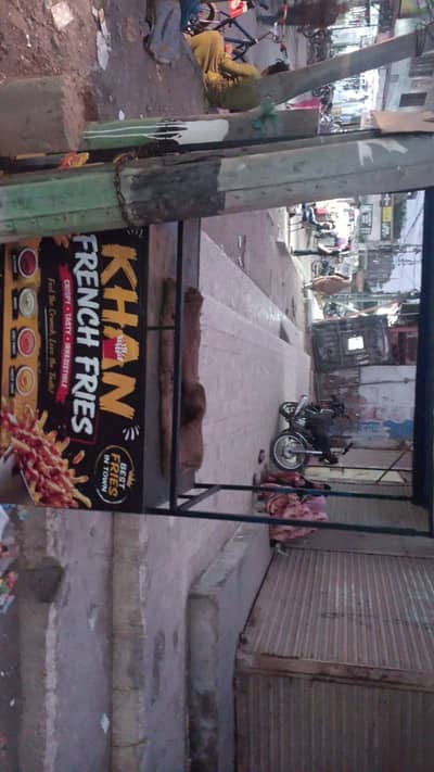 urgent fries stall for sale
