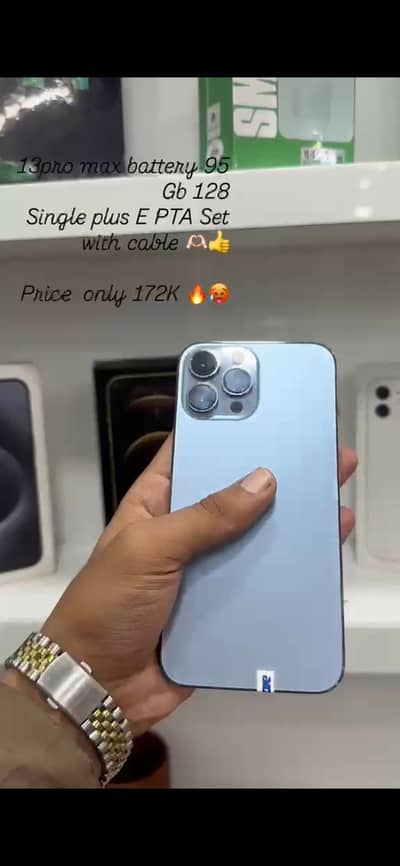 iPhone 13 Pro Max 128Gb