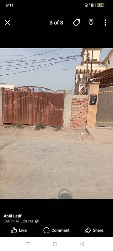 Residential plot for sale