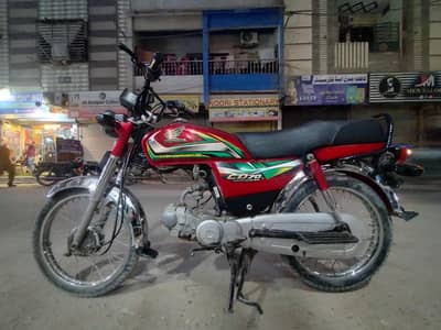 HONDA CD 70 LIKE NEW