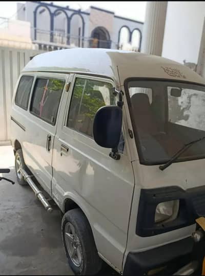 carry Dabba van