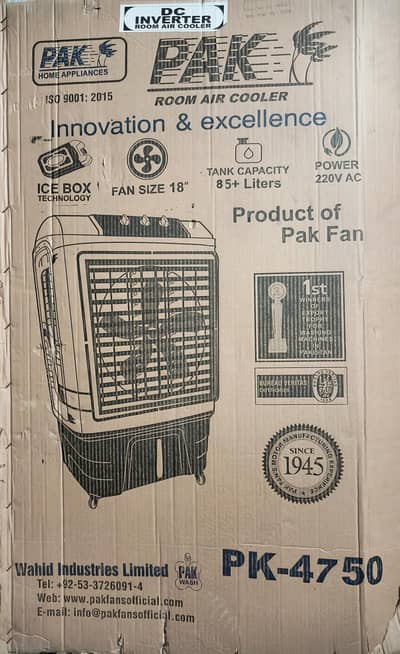 PAKFAN AIR COOLER AC/DC