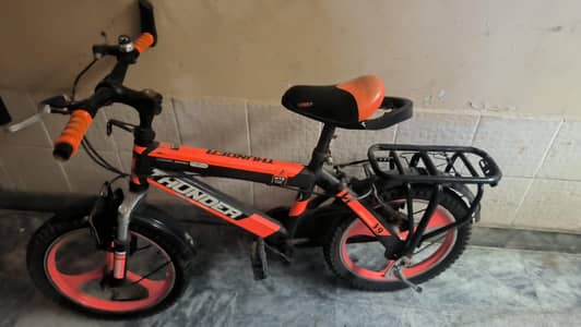 kids cycle