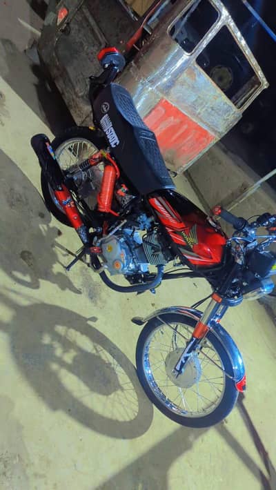 Honda 125