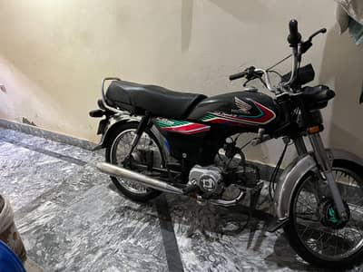 Honda Cd 70 16/17 Model Black