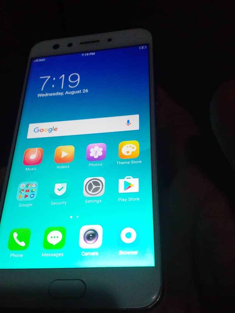 phone 0