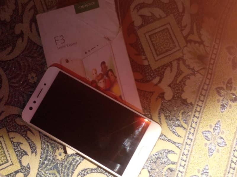 phone 1