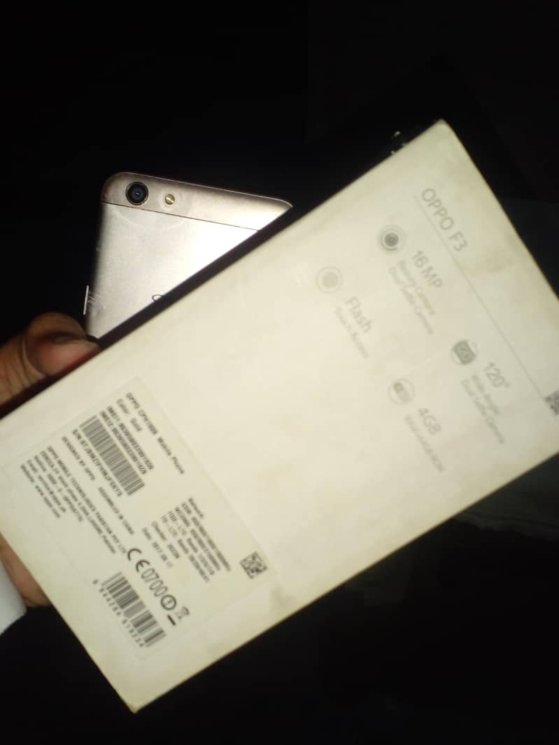 phone 3