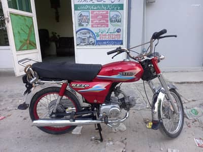 Hero 70cc 2010 Model