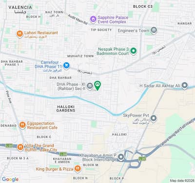 5 Marla Good Location Plot For Sale
