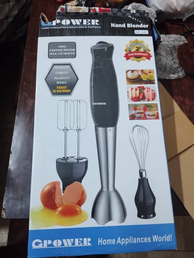 Hand Blender | Electric Hand Blender| Stick Blender |food Blender|