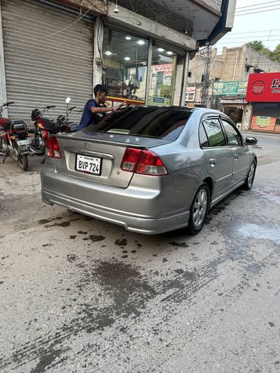 Honda Civic Prosmetic 2005