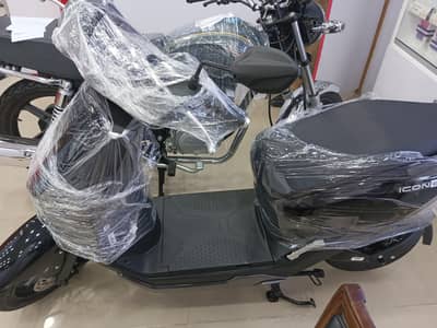Honda Scotty