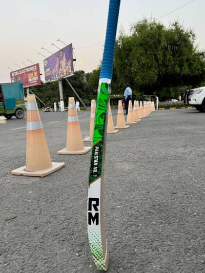 RM PRO BATS