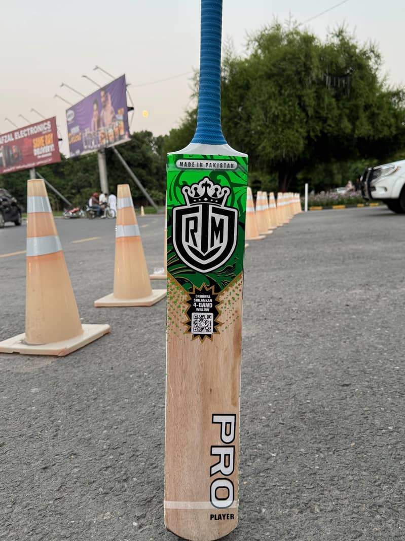 RM PRO BATS 2