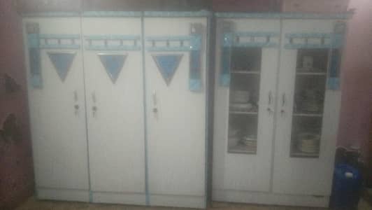 roomset