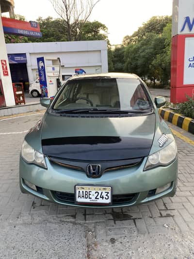 Honda Civic reborn 2006