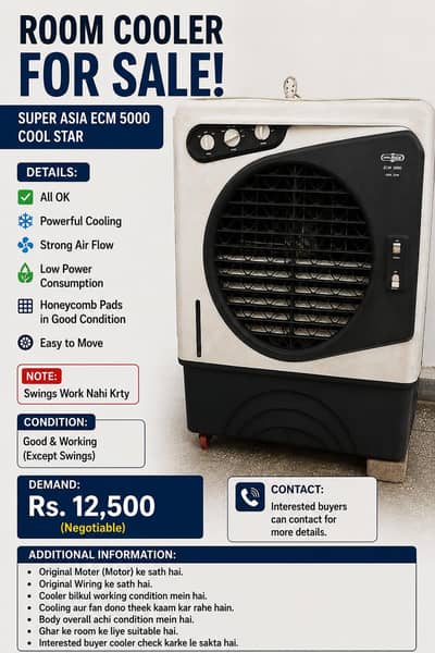 Room CoolerSuper Asia ECM 5000 Cool Star Super Asia ECM 5000 Cool Star