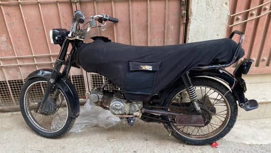 Unique 70 2009 Model – Complete Documents – Running Condition