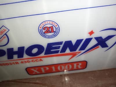 Battery PHOENIX XP 100R