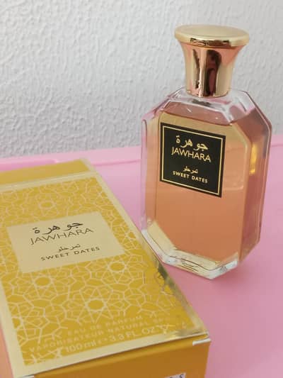 JAWHARA (sweet dates)