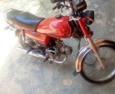 Honda 70 cc . 03224317953