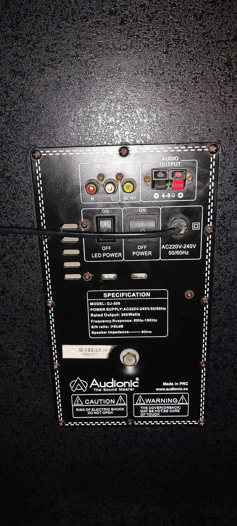 Audionic DJ-500 5