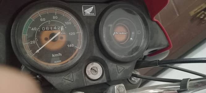 Honda Pridor 2016