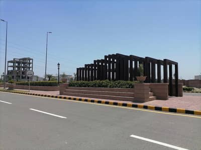 5 Marla Residential Plot Up For Sale In Citi Housing Phase 1 - Block F