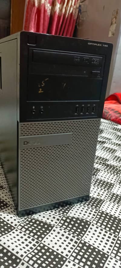 gaming PC GTX 1050 Asus + i5 + SDD+HDD