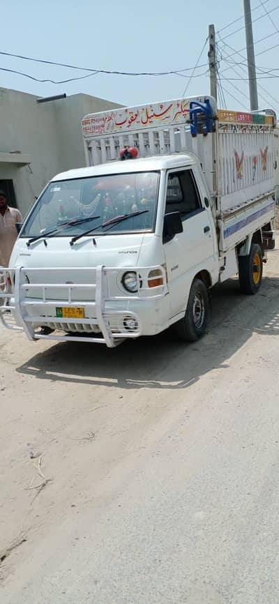 Hyundai Shahzor 2008 in excellent condition