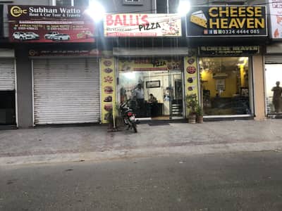 FAST FOOD RESTURANT FOR SALE