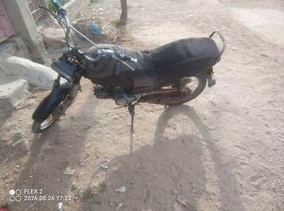 Road prince 2006 Papers complete he (03323699119) Egain lawajab he