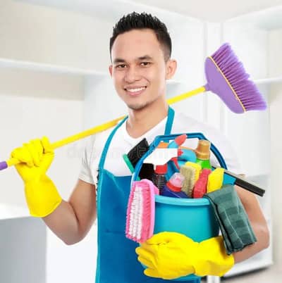 House boy